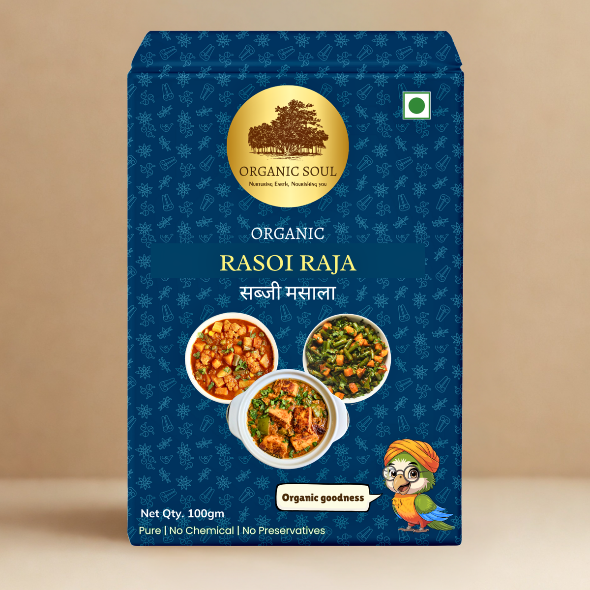 Organic Soul Rasoi Raja – (100 gm) | 100% Certified Organic | Non-GMO